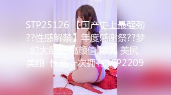 粉色肚兜高颜值白皙美乳妹子道具自慰 黑丝高跟鞋道具双洞齐插非常诱人 很是诱惑喜欢不要错过