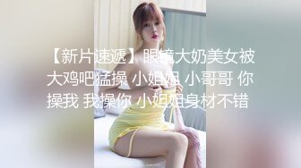 【顶级性爱??绿意盎然】极品美娇妻『亨利夫妇』乱淫派对??单男一进门舔黑丝淫妻到湿润 暴力怼操 高清1080P原版