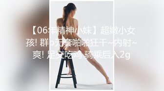 酒店绿叶房高清偷拍 胖哥和娇小女友洗完澡上床花式操逼把床都整得不停晃动