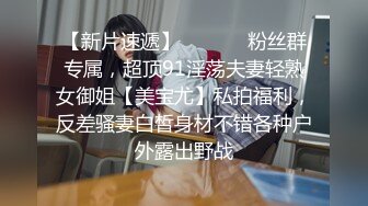 【推荐上集】春节灌醉18岁亲表弟,洗白白虐玩鲜嫩肉体,小处菊被捅成大洞