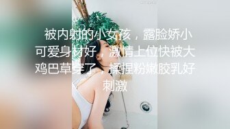  漂亮美眉吃鸡啪啪 小声点隔壁有人 老公操我 啊啊老公好大 边操边语言调教