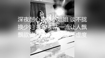 《推油少年》肥臀骚女全身按摩操逼，侧躺露大白屁股，手指猛扣骚穴，贴着面膜吃JB，按摩床上爆操