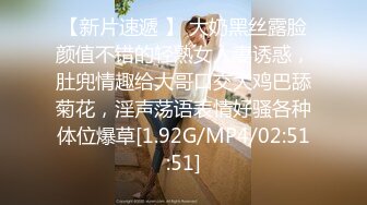 微友激情微友给我的端午福利，能看出来她19岁吗？第三季