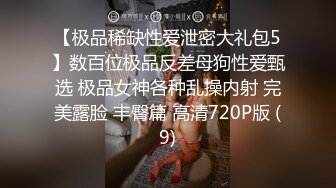 我的情人珍珍系列——磨B