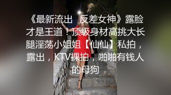  丰腴大奶轻熟女 喜欢被舔逼吃奶 看表情很享受