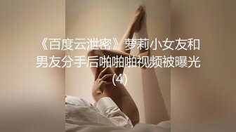 虎牙星秀大主播~火爆人气女神【人间尤辘】网红脸女神~道具自慰~致命的快感~骚水喷发【104V】 (48)