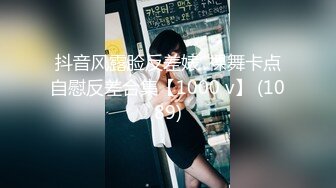 万粉红人美女【台北1001】与美籍男友性爱私拍流出 制服学妹无套骑乘