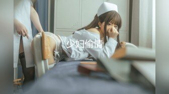 STP25546 长发甜美系列美女主播，跳蛋自慰，水不够加点润滑剂来不走心 VIP2209