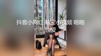 SWAG 看残宝贝挑战穿黑丝袜能穿几层，再一层层的脱下， Simonac