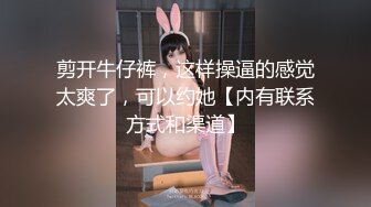 超嫩高颜值新婚人妻穿婚纱和老公爱爱,绝对好看不容错过