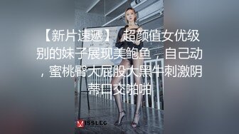 贱货被操了后被兄弟打了一顿