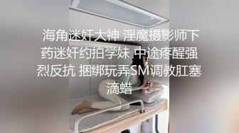 [2DF2] 秦总探花i约了个白衣妹子激情啪啪，翘起屁股口交舔弄后入大力猛操 - [BT种子]