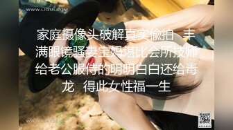   专操泰国美女泰国多样探花约操泰国选美小姐和黑丝学生妹玩双飞 爆乳御姐 娇嫩学妹超爽组合 爽翻天