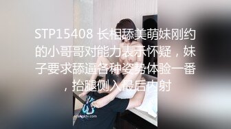 肏死我了受不了了我逼里面都是骚水”对话超淫荡眼镜IT男与同事媳妇偸情露脸自拍，肥臀无毛粉屄各种骚叫内射，撸点很高