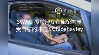  大奶美女吃鸡啪啪 想把套套摘掉吗 好吧反正我是个小骚逼 就让你内射吧