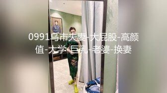 三个大吊肌肉男之间的博弈！无套内射！