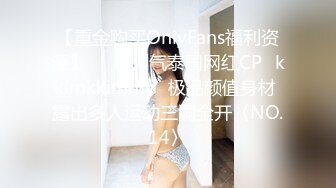 STP28679 极品颜值美少女！赚钱还网贷！苗条身材超粉美穴，黑丝美腿道具自慰，拉珠猛捅骚穴