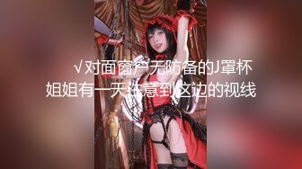 《绝品美鲍☀️剃毛射水》清纯美乳总机小妹【现场刮毛钢珠环假屌暴力输出高潮喷水欲仙欲死高潮不断】