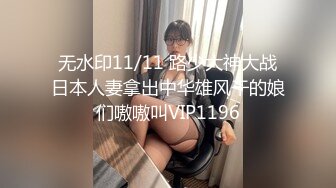 气质新人女友黑丝情趣内衣，口交挑逗男友，口硬了就开始后入操起来第一视角拍摄道具插穴