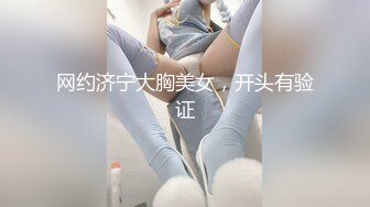 仁爱医院监控破解偷拍女性激光脱毛、美容美体等服务项目 (4)