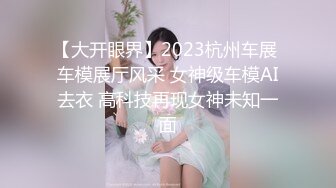 色情主播 丘比特 (2)