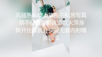 【核弹巨乳】E嫂的秘密花园!【家有e妻】开年最新VIP福利 (1)