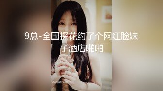 ❤️极品女神嫩妹！清纯可爱萝莉风露脸福利姬【小鹿酱】土豪定制第三季，剃毛双头龙做爱双管齐下高潮喷水相当壮观