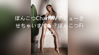 网红美女『樱桃妹妹』剧情新作-樱桃妹妹用双足和上下两张嘴巴叫爸爸起床