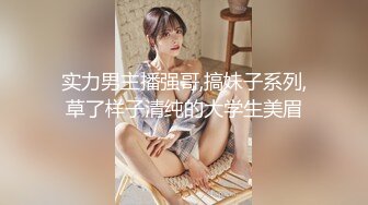 【劲爆❤️气质女神】加奈学姐✨ 饥渴女上司的淫荡之夜 黑丝肉穴淫术 足交舔茎精汁欲动 全程淫骚伴耳 蜜壶榨精爆射