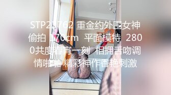 珠海妹子可约