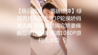 被同学拉下海从此沉迷淫乐生活