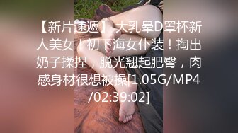 极品颜值绿帽淫妻大神【寒烟FQ】 娇妻穿上性感空姐制服套装被单男玩弄，外人眼中的女神私下就是一只欠操的骚母狗