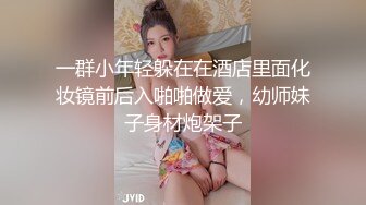 继续操172公司前台身材满分