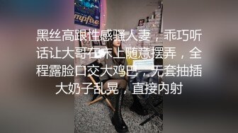 兔牙妹的阴蒂长的像男人的鸡巴