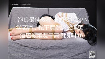 女朋友水多，小浪蹄子