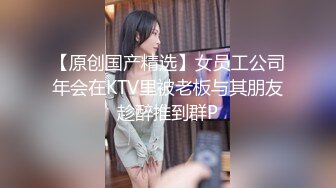 ⚫️⚫️⚫️终究反差婊，大眼睛清纯露脸女神【钦儿】表里不一私下是男人的小母狗，露出啪啪道具紫薇