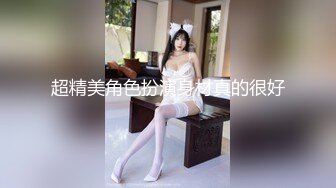 极品长卷发御姐道具自慰女上位骑插道具自玩打桩，特写自慰掰穴粉色逼逼