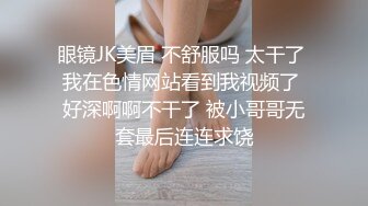 【4K增强-无码破解】-WANZ-609_000^WM