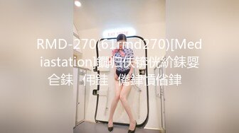   近日刚播03年大美妞和金主爸爸开房操逼，贫乳奶子细长美腿，浴室洗澡妹子很乖，老哥JB有点软满足不了