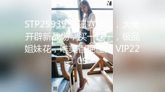 少妇 被无套输出 白虎鲍鱼 上位骑术娴熟 表情舒坦 奶子小了一丢丢