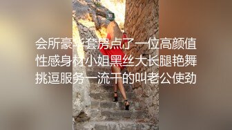 两个萝莉萌妹双飞女仆JK装，一起口交舌吻69舔逼骑乘后入轮换着操