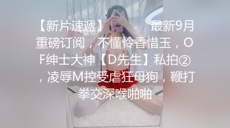 家里有人偷情小少妇 抠逼舔鸡巴