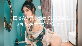 【新片速遞】玩弄人妻少妇，全程露脸床边草着嘴揉奶子，道具玩弄骚穴淫水不断，大鸡巴多体位蹂躏深插宫底，给骚逼干翻