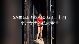 高颜值四姐妹造福粉丝,线下约啪两狼友