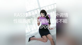 约了个高颜值苗条妹子休息下再干一炮 大屌口交大力猛操