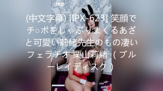  2024-12-09 星空传媒XKCY-002性感家教老师惨遭不良少年迷晕爆操