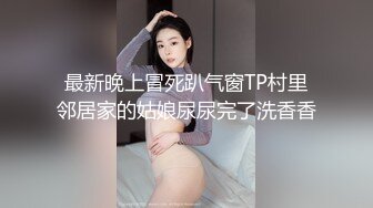 梦想和奶子都很大的不做作白晰女大生AV出道—白咲飒夏