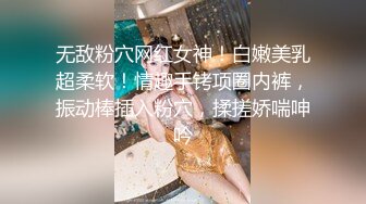  监控破解偷窥小伙带着火爆身材的女友开房啪啪