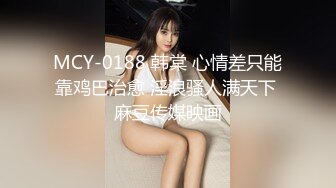 最新流出，推特顶级SS级巨乳性感女神【小鲅鱼】私人定制 道具紫薇、户外露出、各种挑逗裸舞，炸裂 (7)