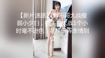 东北坚挺大奶熟女人妻偷情高潮，多姿势解锁啪啪操逼